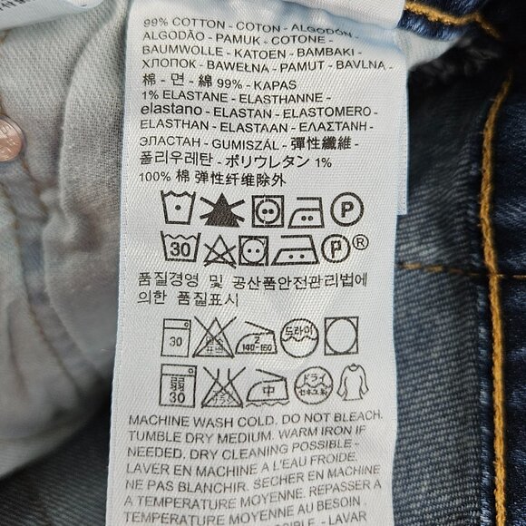 Sold Levis 511 Jeans Mens 30x32 Blue Stretch Denim Slim Fit Straight Leg - Picture 5 of 15